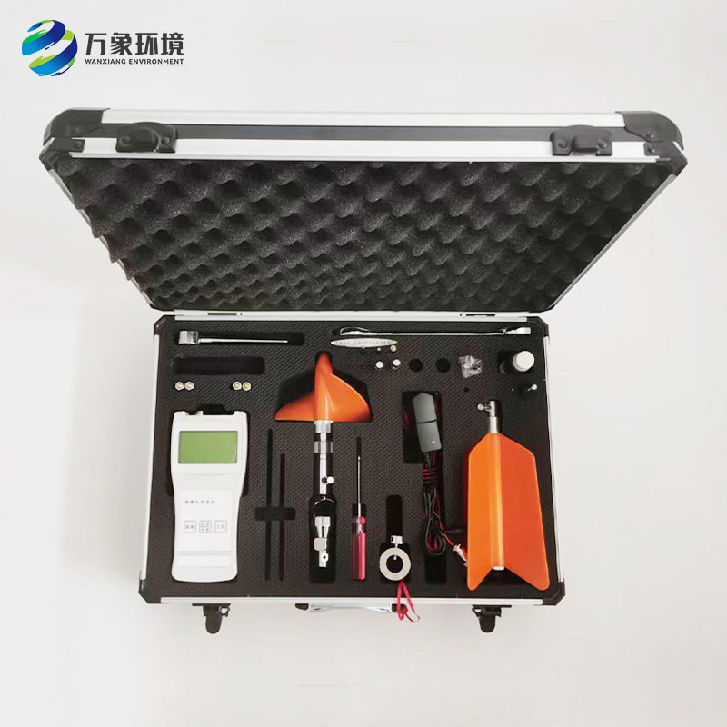 螺旋槳式流速儀 螺旋槳式流速儀